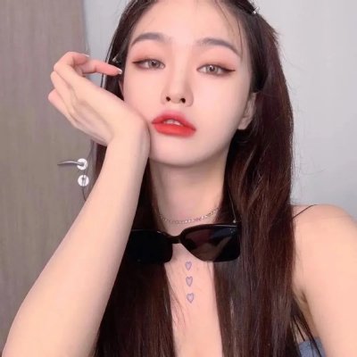 笑面推销员